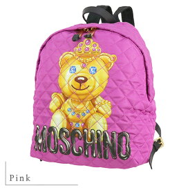 【スーパーセール】 モスキーノ バックパック テディベア ナイロン キルティング モスキーノ リュックサック MOSCHINO リュック クマ レディース 軽い 軽量 マザーバッグ デイバッグ バック ブランド プレゼント