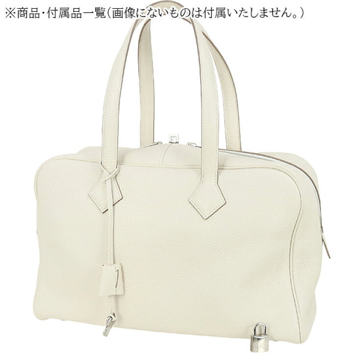 楽天市場】【超美品】エルメス ヴィクトリア 35 トリヨンクレマンス 