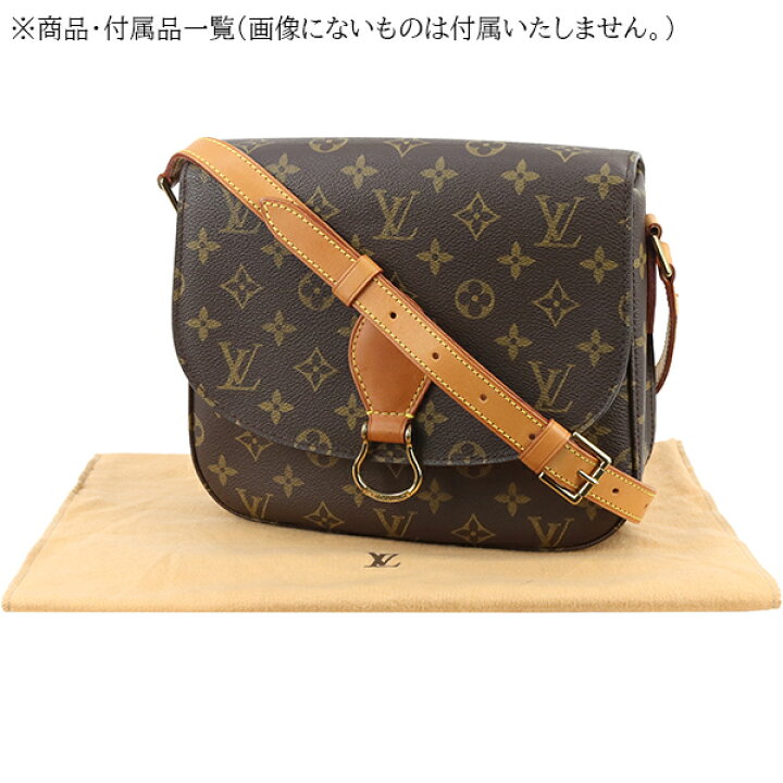 ルイヴィトン ミニサンクルー ショルダーバッグ モノグラム レディース  