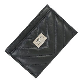 【10%OFF】 シャネル カードケース 2.55 シェブロン キルティング エイジド カーフ ブラック 黒 シルバー金具 シャネル パスケース CHANEL シャネル クレジットカードホルダー Vステッチ カード入れ IDケース 定期入れ スリ