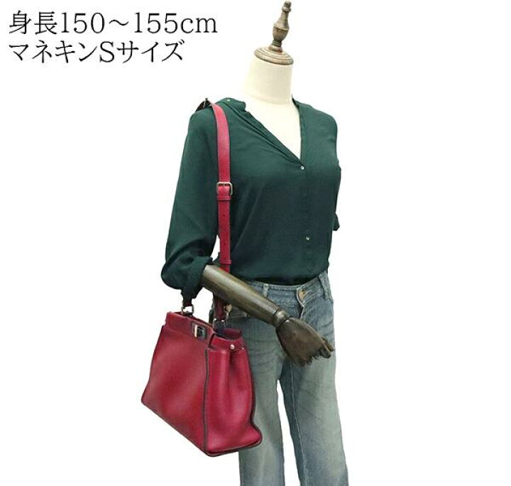 楽天市場】【10%OFF】 フェンディ ショルダーバッグ ハンドバッグ 