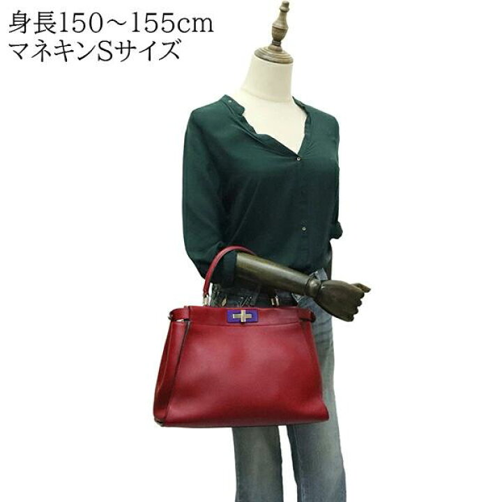 楽天市場】【10%OFF】 フェンディ ショルダーバッグ ハンドバッグ 