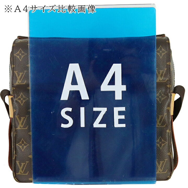 楽天市場】【10%OFF】 ルイヴィトン ショルダーバッグ ナヴィグリオ 