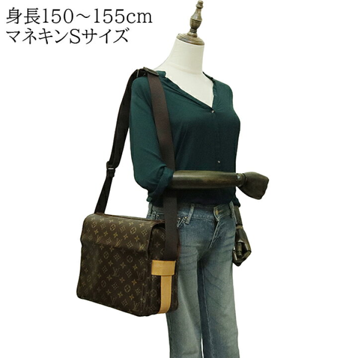 楽天市場】【美品】 ルイヴィトン ショルダーバッグ ナヴィグリオ 