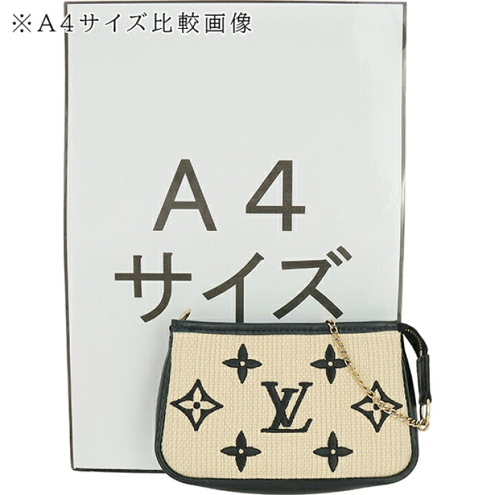 楽天市場】【新品】 ルイヴィトン アクセサリーポーチ ミニポシェット 