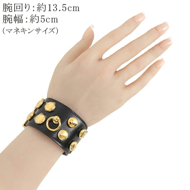 楽天市場】【未使用品】 エルメス ブレスレット コリエドシアン  