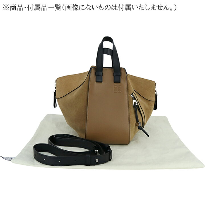 楽天市場】ロエベ ハンモック スモール クラシック カーフレザー  