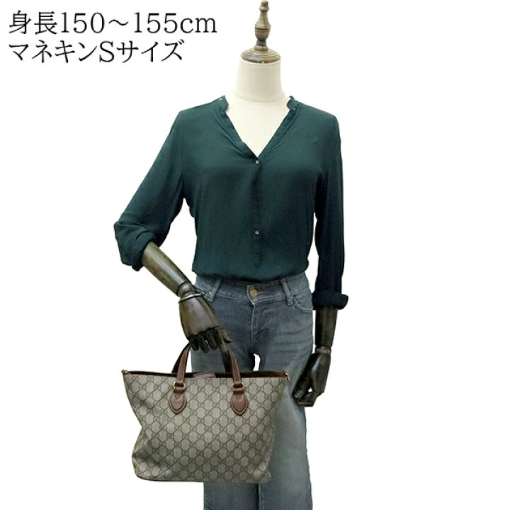 楽天市場】【5%OFF】 グッチ トートバッグ GG スプリーム レザー  