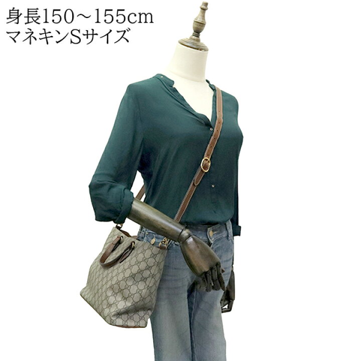 楽天市場】【5%OFF】 グッチ トートバッグ GG スプリーム レザー  