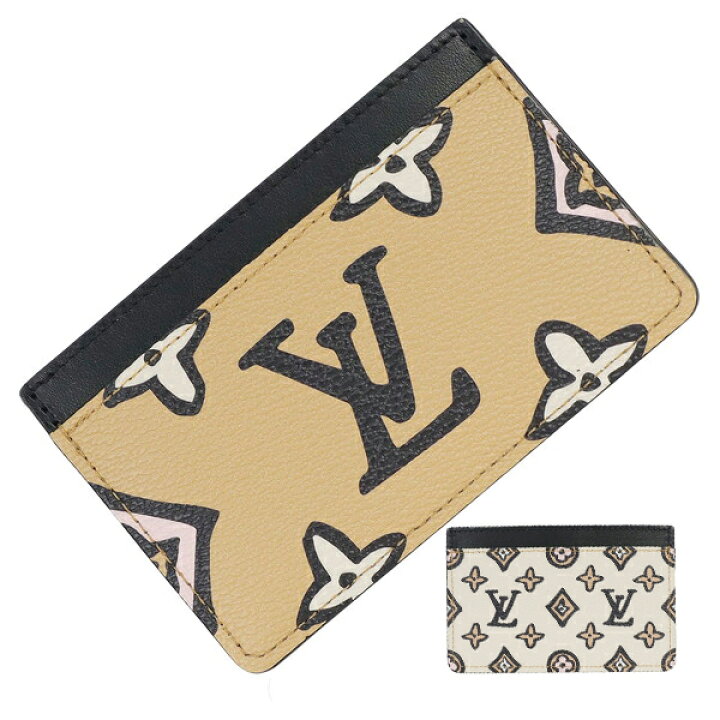 楽天市場】【新品】 ルイヴィトン カードケース ポルトカルト  