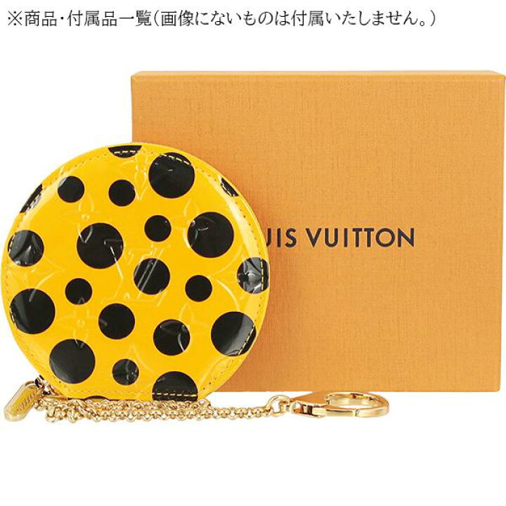 楽天市場】ルイヴィトン コインケース アクセサリーポーチ ポルトモネ 