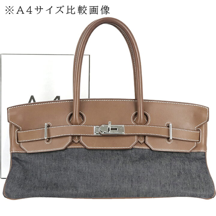 楽天市場】【10%OFF】 エルメス ショルダーバーキン トワルジーン 
