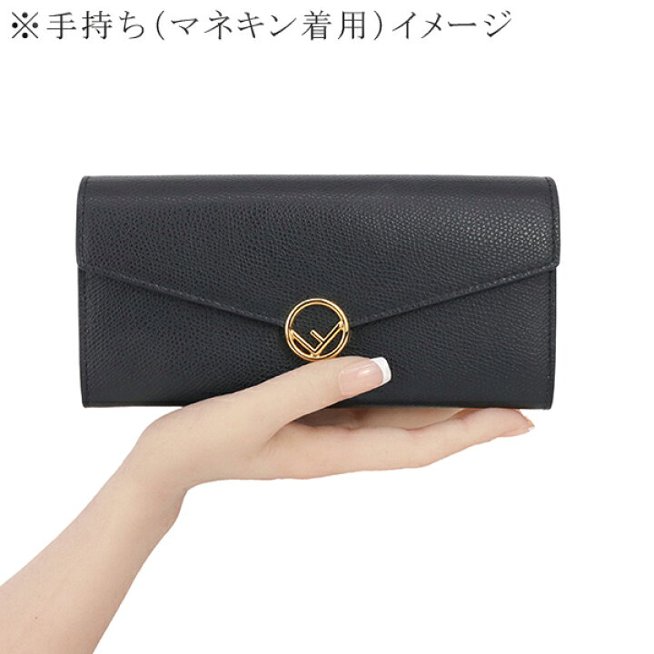 楽天市場】【新品】 フェンディ 長財布 F IS FENDI フラップロング 