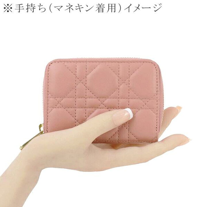 楽天市場】【10%OFF】 ディオール スモール ジップコインケース ヴォヤ  