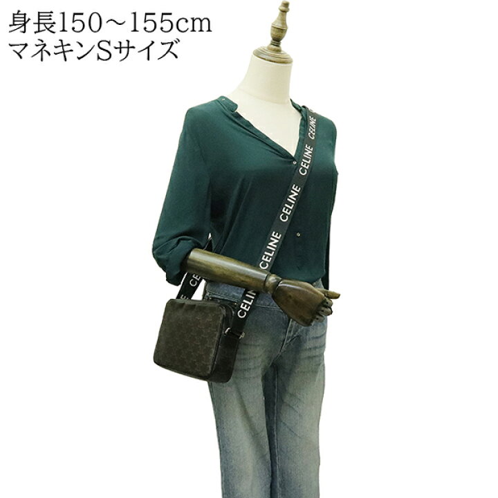 楽天市場】【美品】 セリーヌ ショルダーバッグ ミディアム 