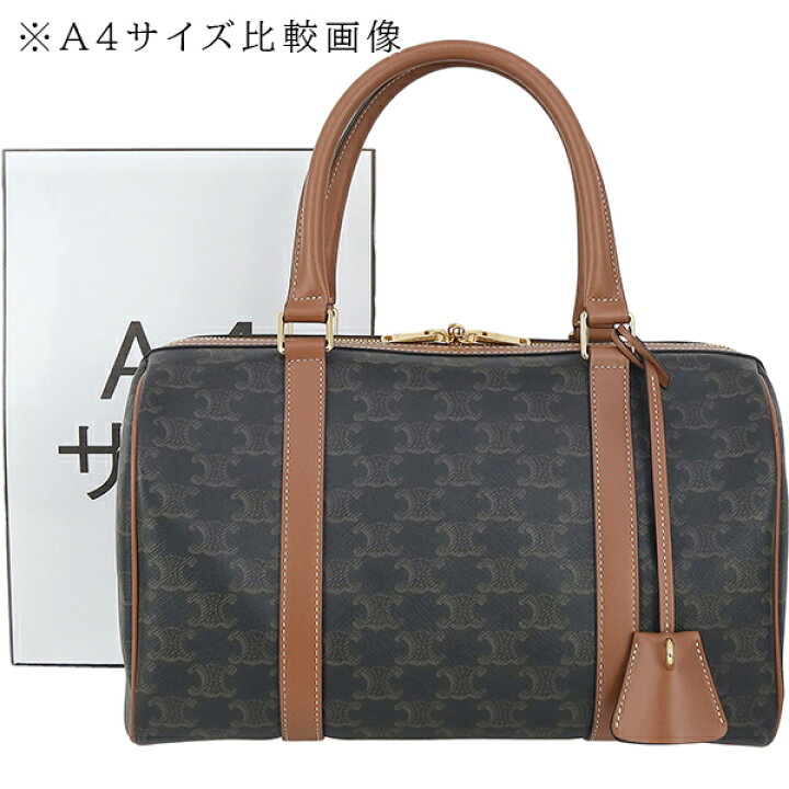 楽天市場】【未使用品】 セリーヌ ショルダーバッグ ボストンバッグ 