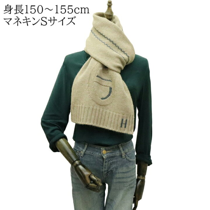 楽天市場】【新品】 エルメス マフラー マイヨン シャドー カシミヤ 
