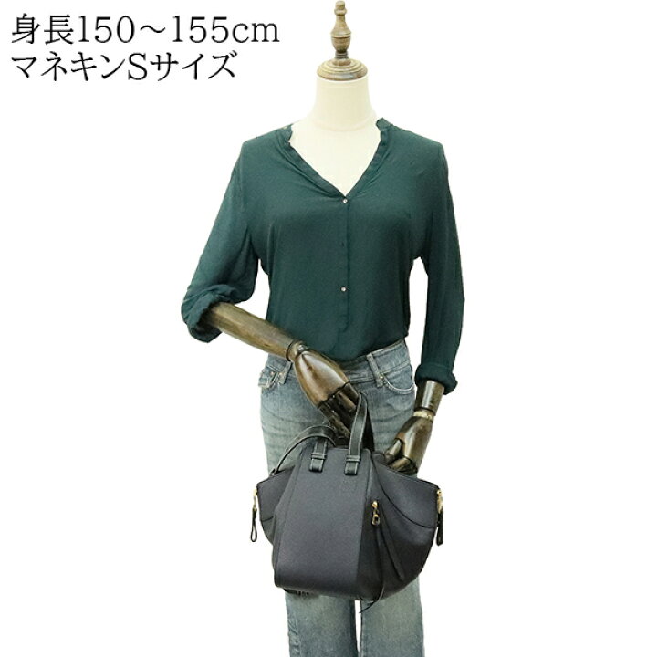 楽天市場】【10%OFF】 ロエベ ハンモック スモール ソフトグレイン 