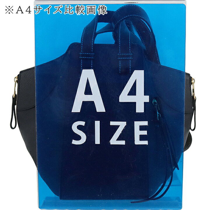 楽天市場】【超美品】 ロエベ ハンモック スモール ソフトグレイン 