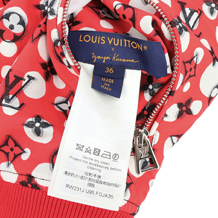 楽天市場】【10%OFF】 ルイヴィトン ブルゾン LV × YK リバーシブル 