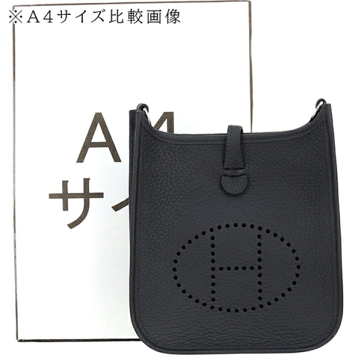楽天市場】【新品】 エルメス エヴリン TPM アマゾン トリヨン  
