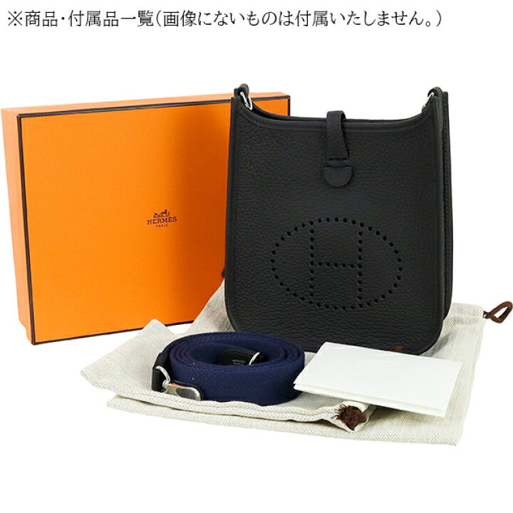 楽天市場】【新品】 エルメス エヴリン TPM アマゾン トリヨン  