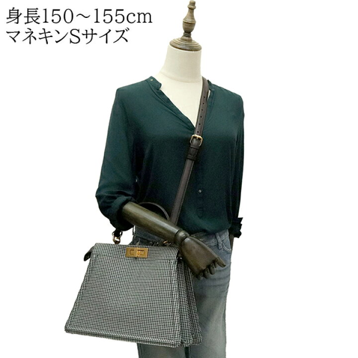 楽天市場】フェンディ ピーカブー アイシーユー ミディアム キャンバス  