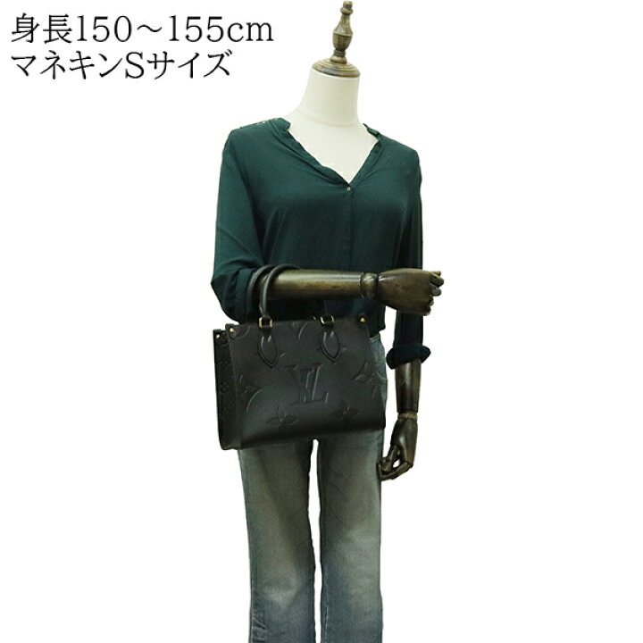 楽天市場】【未使用品】 ルイヴィトン オンザゴー PM モノグラム アン