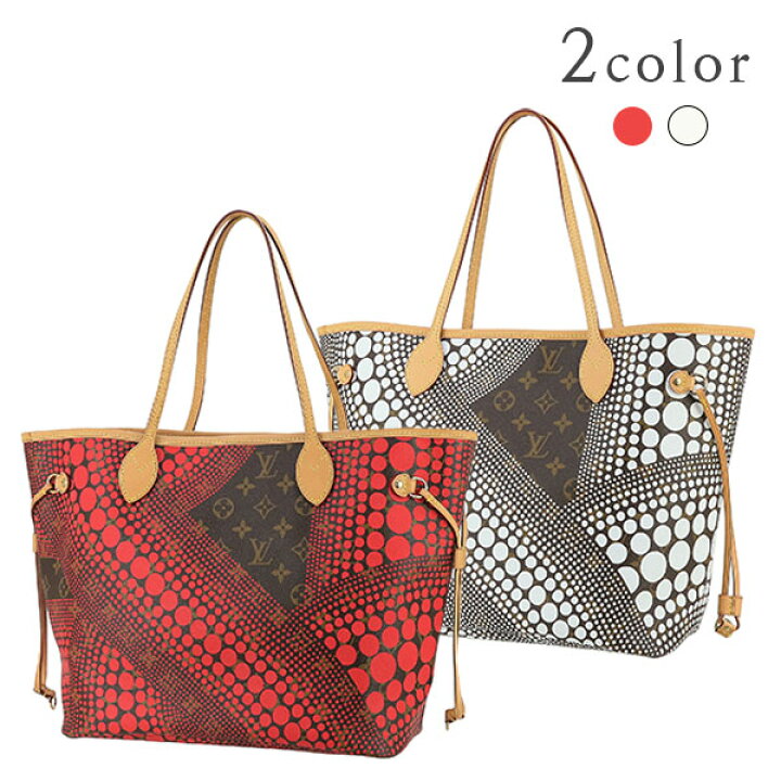 楽天市場】【10%OFF】 ルイヴィトン トートバッグ ネヴァーフル MM  