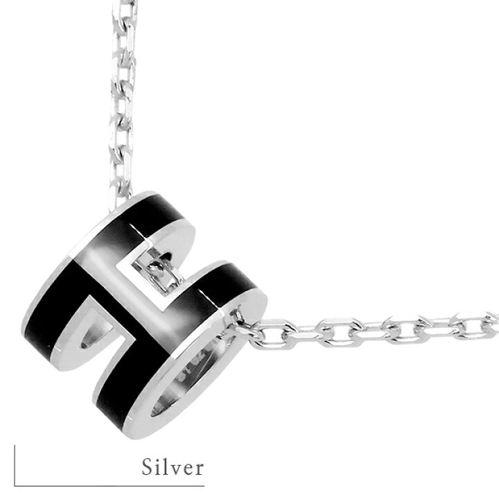 楽天市場】【新品】 エルメス ネックレス ミニ ポップアッシュ MINI  