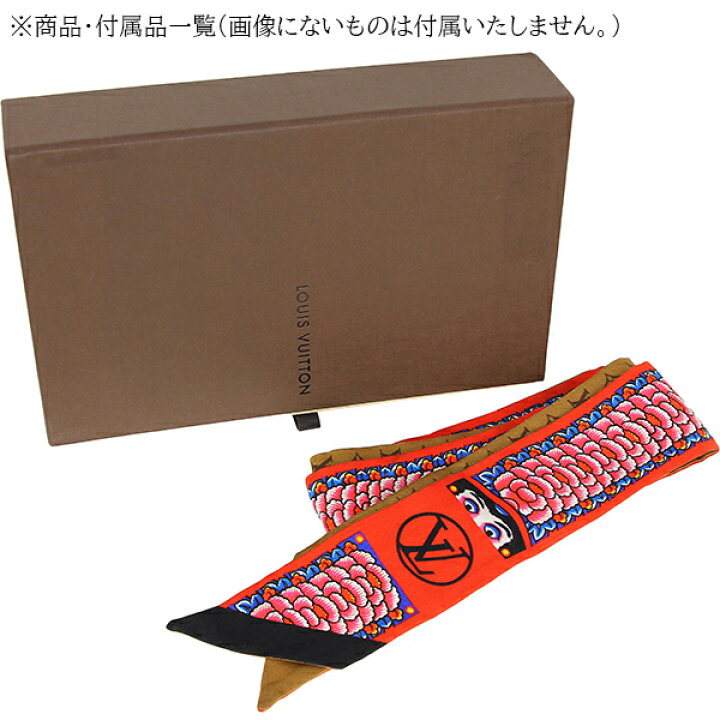 楽天市場】ルイヴィトン スカーフ バンドーBB カブキスティッカー  