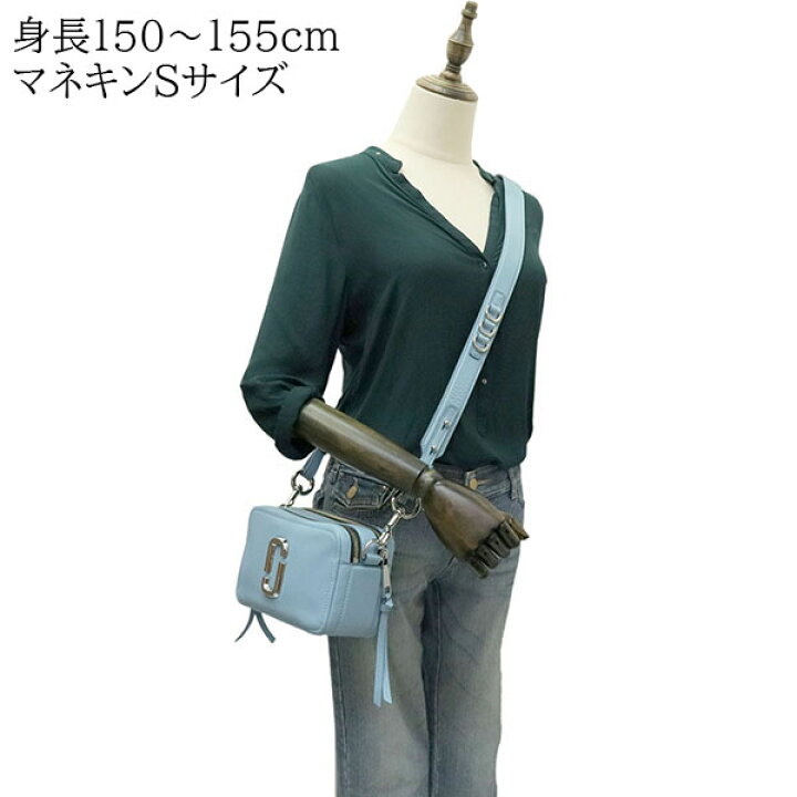 楽天市場】マークジェイコブス ショルダーバッグ ザ ソフトショット 21  