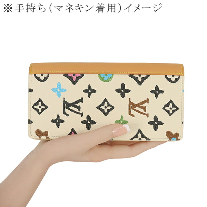 楽天市場】【新品】 ルイヴィトン 長財布 ポルトフォイユ ブラザ 