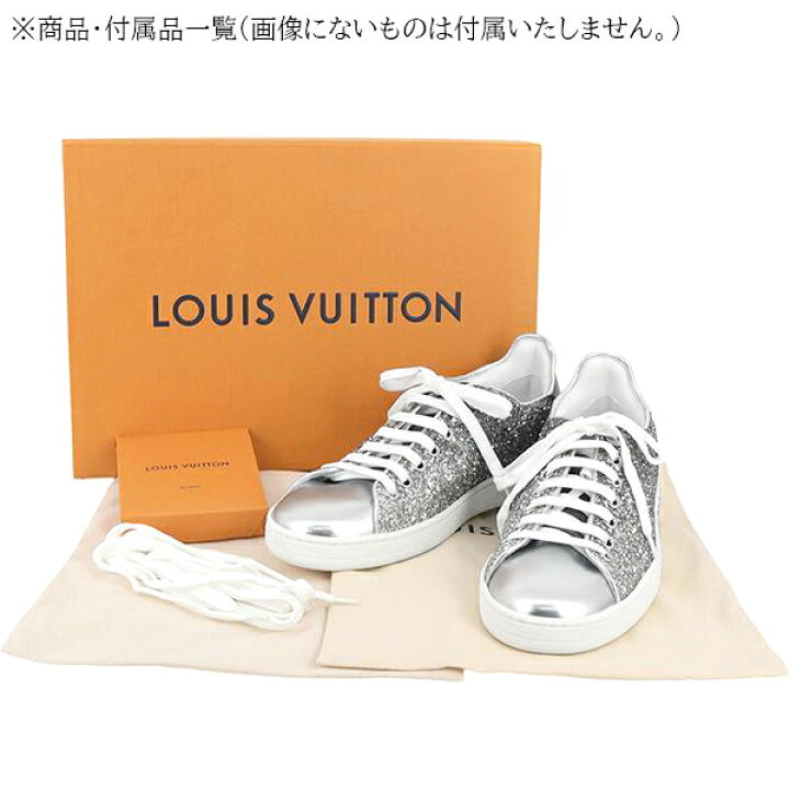 楽天市場】ルイヴィトン スニーカー レディース フロントロー ライン  