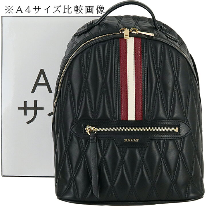 楽天市場】【未使用品】 バリー バックパック ダッフィ ダイヤモンド 