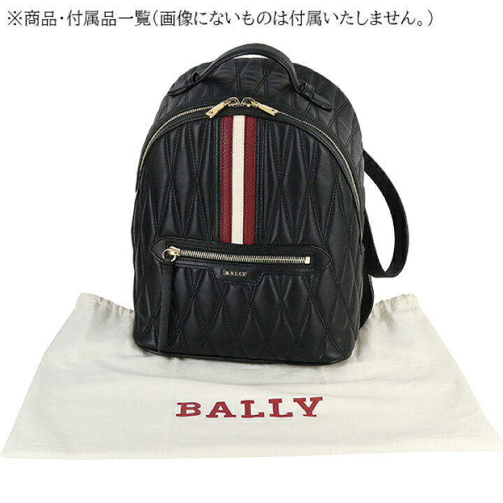 楽天市場】【未使用品】 バリー バックパック ダッフィ ダイヤモンド 