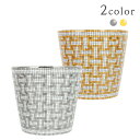 【20%OFF】 エルメス ゴブレット モザイク ヴァンキャトル ポーセリン ゴールド / プラチナ エルメス カップ 磁器 陶器 エルメス コップ HERMES エルメス 食器 タンブラー モザイク24 陶磁器 グラス デザートカップ ビールグラス