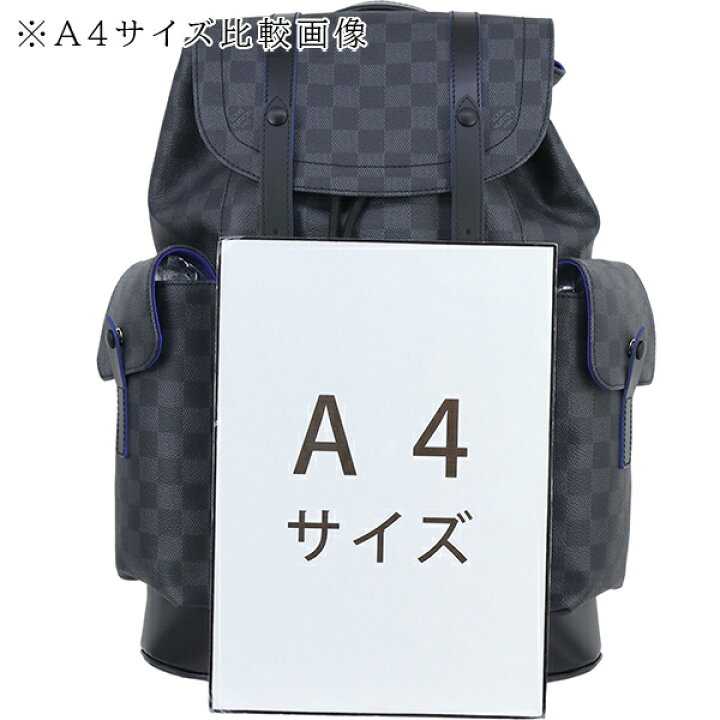 楽天市場】ルイヴィトン クリストファー PM ダミエ グラフィット  