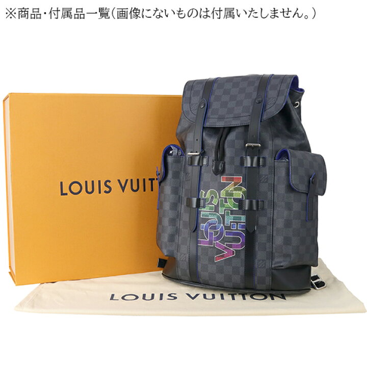 楽天市場】ルイヴィトン クリストファー PM ダミエ グラフィット  