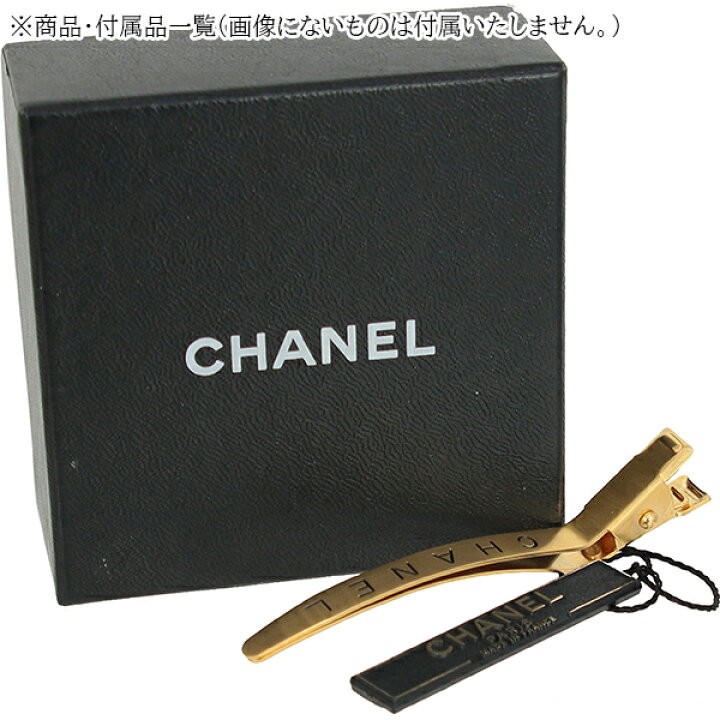 楽天市場】【5%OFF】 シャネル ヘアクリップ CHANELロゴ ゴールド  