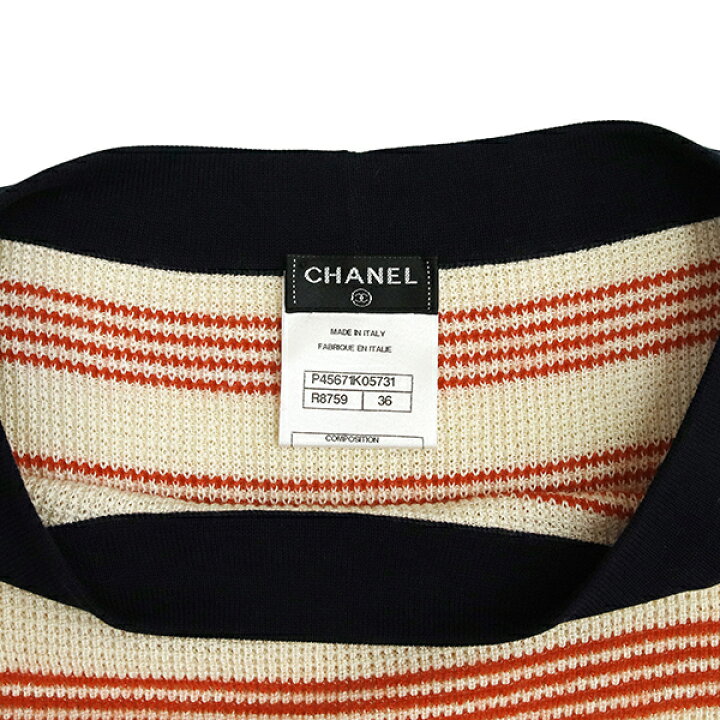 楽天市場】シャネル ワンピース ココボタン 36サイズ ボーダー  