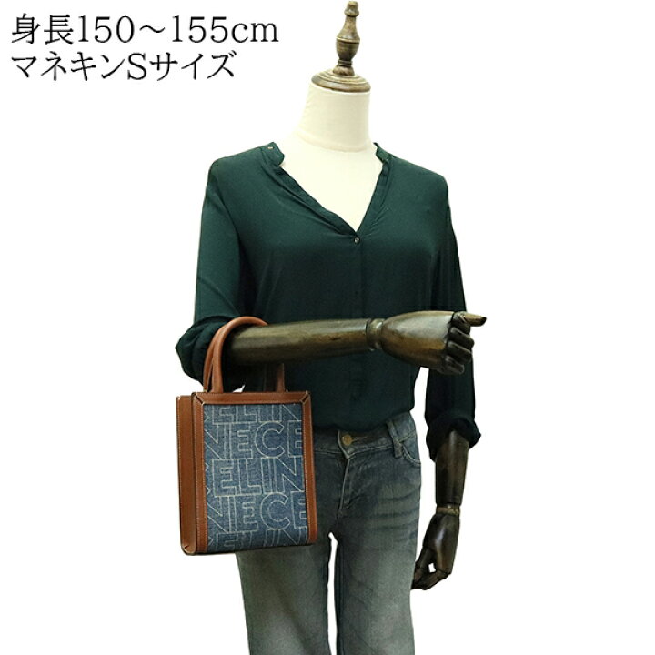 楽天市場】【美品】 セリーヌ バーティカル カバ ミニ デニム カーフ 
