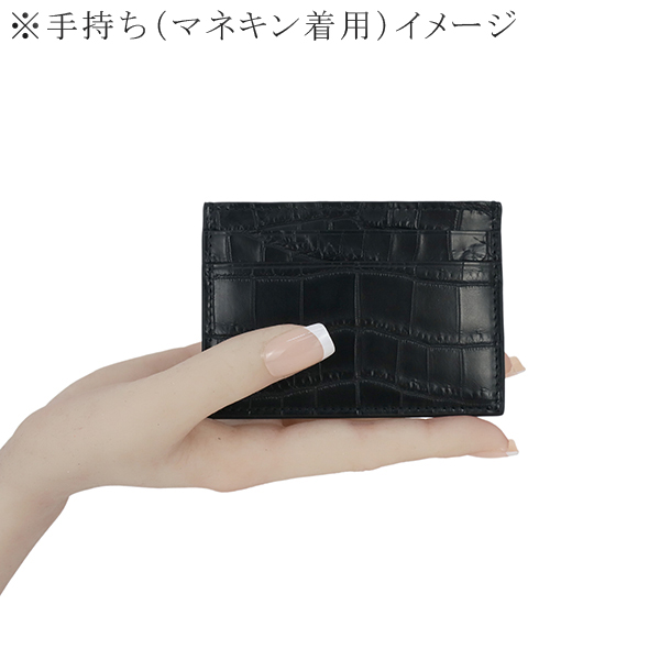 楽天市場】ボッテガ ヴェネタ カードケース 4枚 薄型 クロコダイル