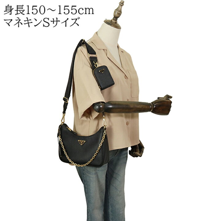 中古 プラダ ショルダーバッグ レディース ブランド PRADA 2WAY 