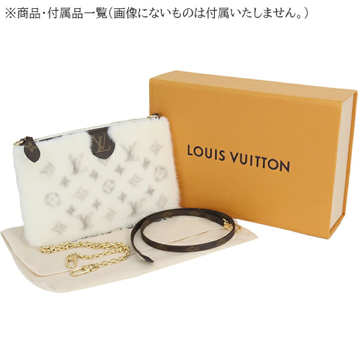 楽天市場】【10%OFF】 ルイヴィトン ショルダーバッグ ネオ ポシェット 