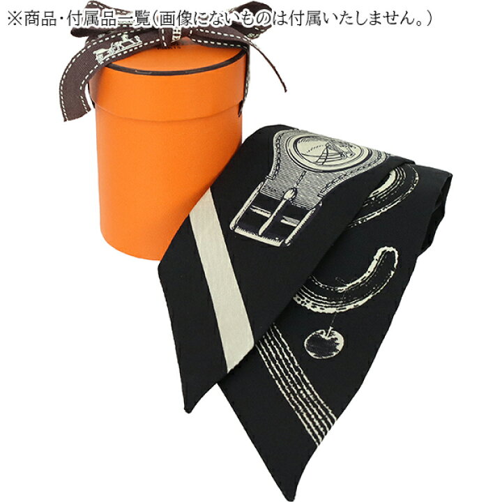 楽天市場】【5%OFF】 エルメス ツイリー 鞍職人の誌的な目録 シルク 