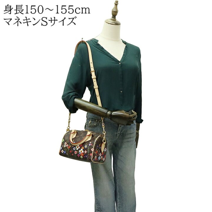 楽天市場】【新品】 ルイヴィトン ショルダーバッグ LV×TM スピーディ 