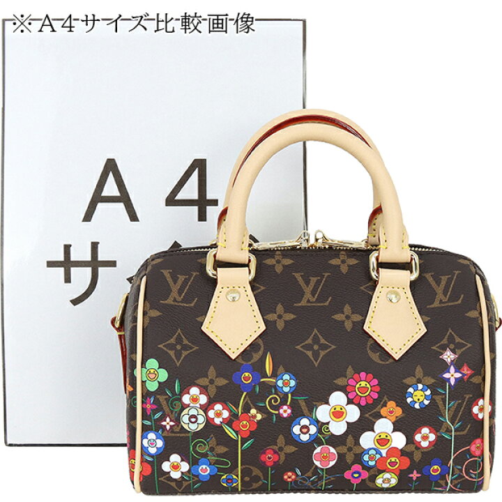 楽天市場】【新品】 ルイヴィトン ショルダーバッグ LV×TM スピーディ 