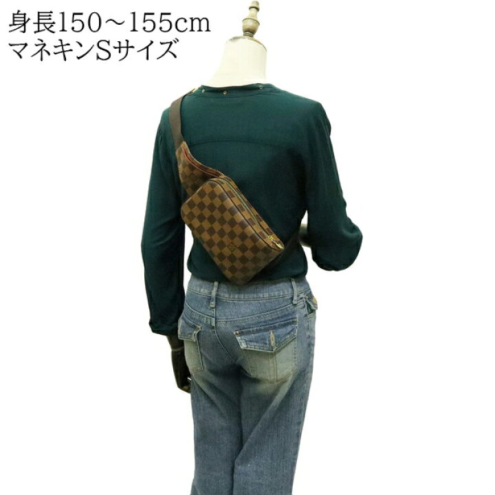 楽天市場】【5%OFF】 ルイヴィトン ボディバッグ ジェロニモス ダミエ  
