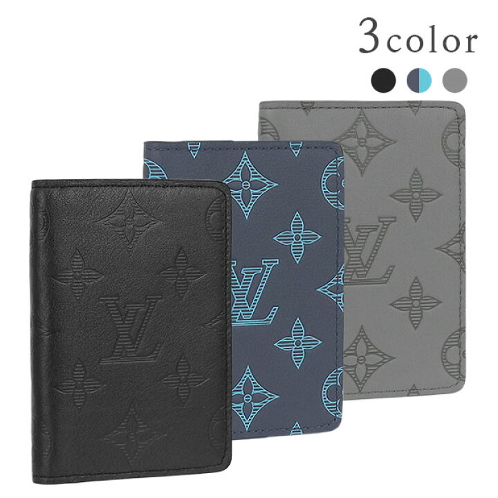 楽天市場】【新品】 ルイヴィトン カードケース 二つ折り  